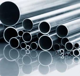 Труба водогазопроводная 25х2,5 Труба водогазопроводная 25х2,5