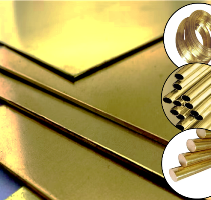 Латунний прокат