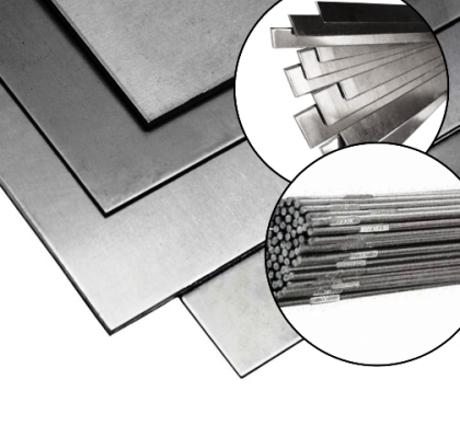 Алюмінієвий прокат