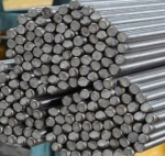 Круг 32 мм ст.40Х Круг 32 мм ст.40Х