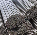 Круг 32 мм ст.9ХС