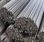 Круг 34 мм ст.9ХС