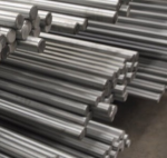 Круг 42 мм ст.38ХС Круг 42 мм ст.38ХС