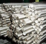 Круг 42 мм ст.40Х Круг 42 мм ст.40Х