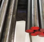 Круг 50 мм ст.9ХС