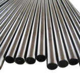 Круг 75 мм ст.40Х Круг 75 мм ст.40Х