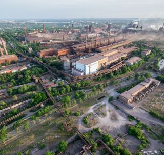 Реализация металлопроката Реализация металлопроката
