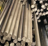 Круг 130 мм ст.40ХН