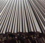 Круг 160 мм ст.20