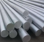 Круг 190 мм ст.30ХГСА