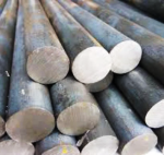 Круг 220 мм ст.35