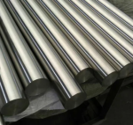 Круг 220 мм ст.У8А