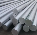 Круг 230 мм ст.30ХГСА