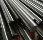 Круг 250 мм ст.45