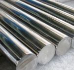 Круг 350 мм ст.45 Круг 350 мм ст.45