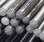 Круг 280 мм ст.20