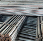 Круг 20 мм ст.4Х5МФС Круг 20 мм ст.4Х5МФС