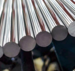 Круг 230 мм ст.4Х5МФС