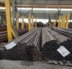Труба 80х40х3 профильная Труба 80х40х3 профильная