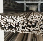 Круг 50 мм ст.5ХНМ