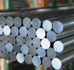 Круг 250 мм ст.5ХНМ