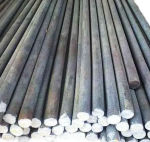 Круг 80 мм ст.ШХ-15