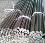 Круг 52 мм ст.35ХГСА