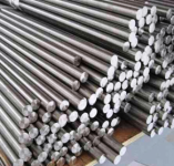 Круг 30 мм ст.12Х1МФ