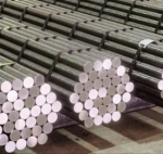 Круг 240 мм ст.12ХН3А