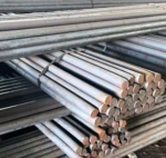 Круг 32 мм ст.20ХН3А