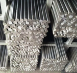 Круг 48 мм ст.20ХН3А Круг 48 мм ст.20ХН3А