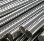 Круг 230 мм ст.20ХН3А