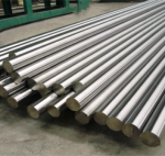 Круг 270 мм ст.20ХН3А