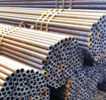 Труба 63.5 х 14 бесшовная г/д