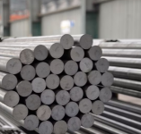 Круг 340 мм ст.20Х2Н4А