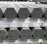 Труба 68 х 10 бесшовная г/д Труба 68 х 10 бесшовная г/д