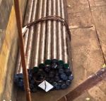 Круг 75 мм ст.40ХН2МА Круг 75 мм ст.40ХН2МА