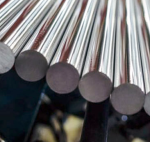 Круг 280 мм ст.40ХН2МА