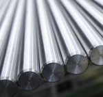 Круг 310 мм ст.40ХН2МА