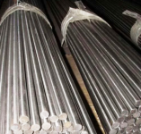 Круг 48 мм ст.20Х13-40Х13