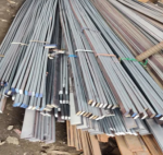 Полоса 25х20 мм ст.45