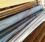 Полоса 32х20 мм ст.45