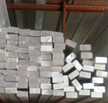 Смуга 50х20 мм ст.45 Смуга 50х20 мм ст.45