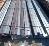 Смуга 50х5 мм ст.40Х