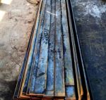 Смуга 70х6 мм ст.40Х Смуга 70х6 мм ст.40Х