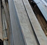 Полоса 90х10 мм ст.40Х