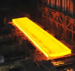 Поковка 25х280х500 мм ст.20