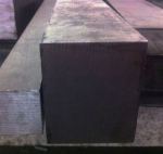 Поковка 650х830х880 мм ст.45