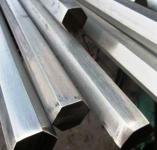 Шестигранник 85 мм ст.35