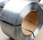 Проволока стальная оцинкованная 0.6 мм